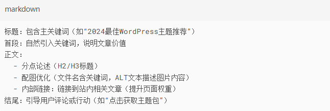 1746856626168638.png image.png