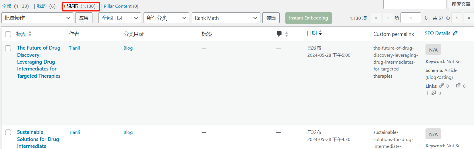 1747028948166060.png image.png