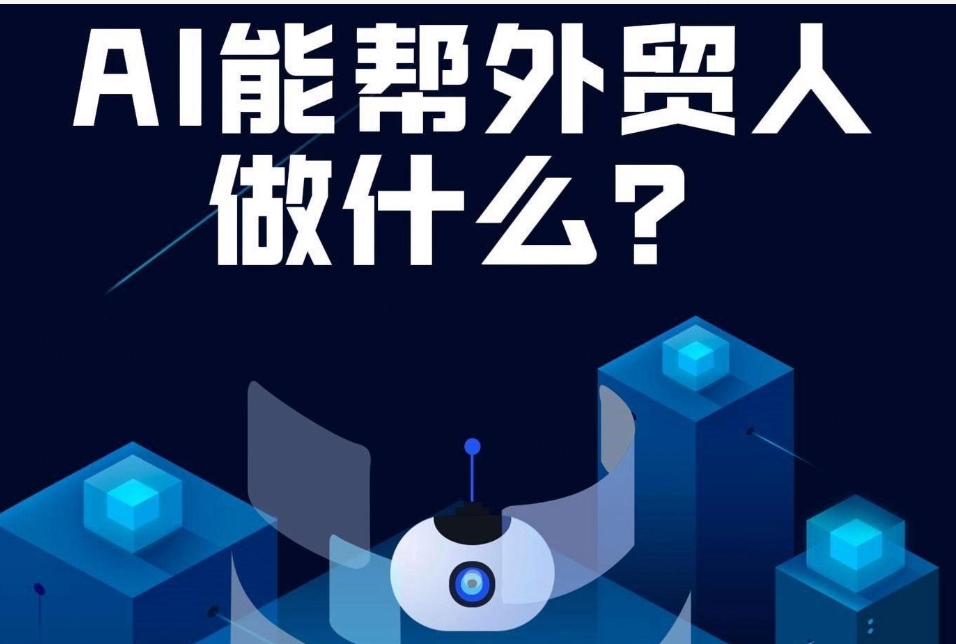 Wordpress后台，如何用chatgpt自动写文章