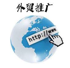 外贸企业如何通过SEO优化提升全球市场竞争力