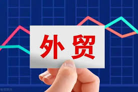 外贸企业必看：5大SEO策略助您抢占国际市场流量