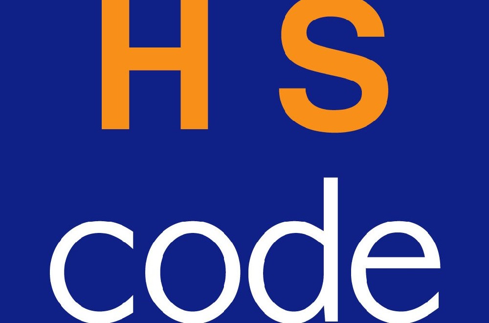 海关编码（HS Code）查询终极指南：让您的国际贸易畅通无阻