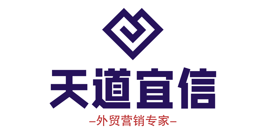 瑞驰出海（青岛）科技有限公司