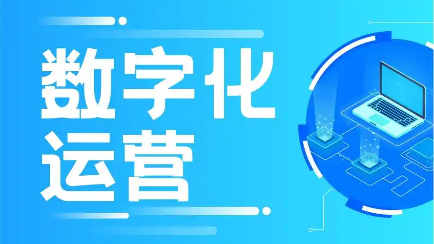 2025中国外贸推广步入“超智合”时代，AI定制与生态融合重塑全球贸易格局