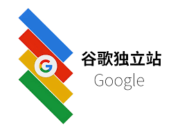 天道宜信：以全链路数字营销解决方案引领外贸出海新纪元
