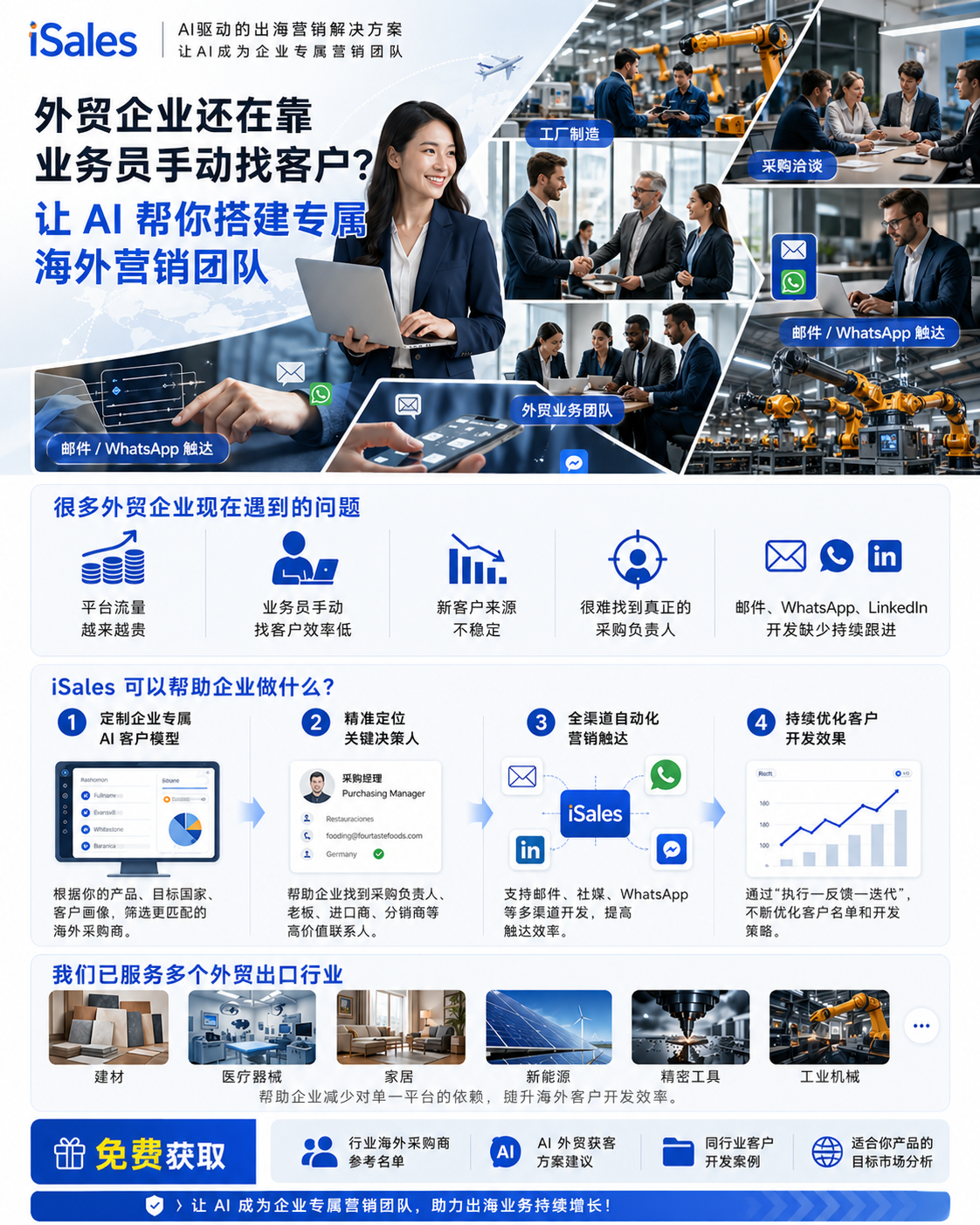 微信图片_20260428145838_531_21.png